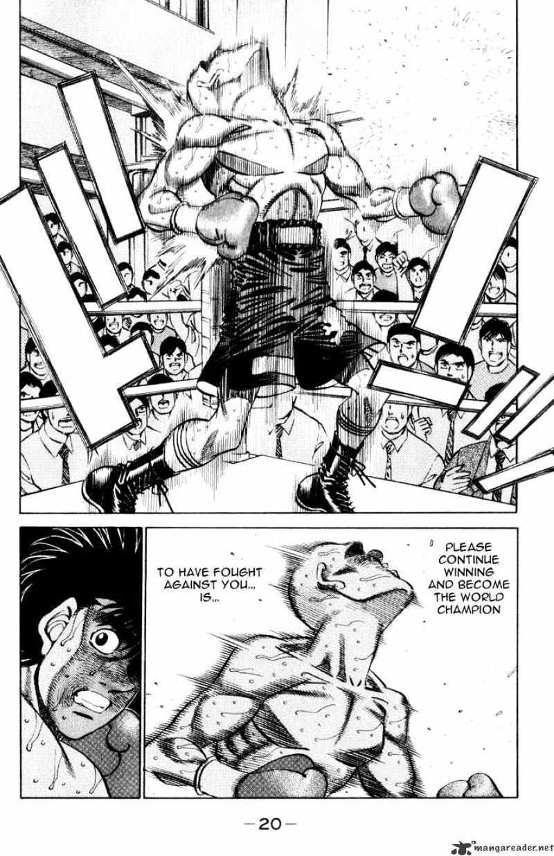 Hajime no Ippo: Fighting Spirit, Chapter 353 image 17